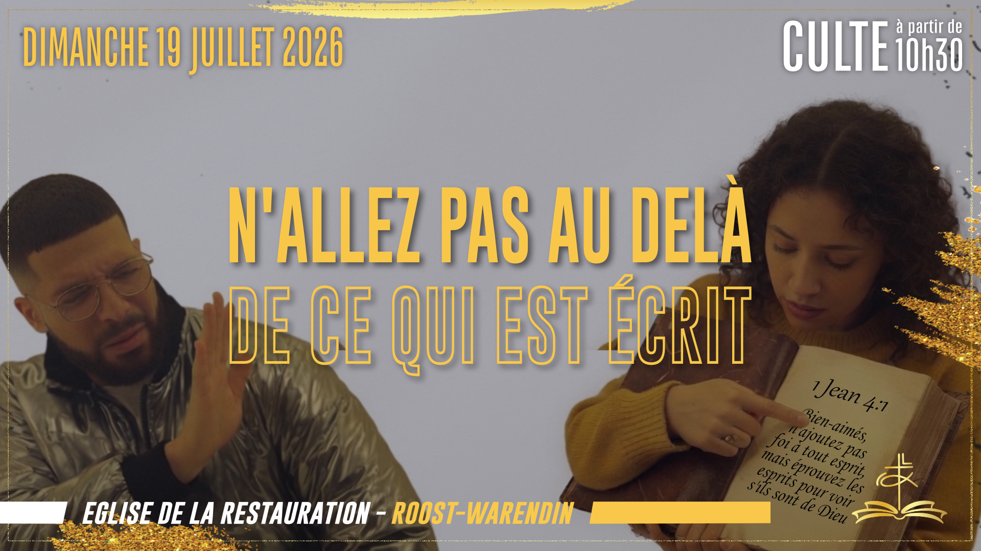 Célébration du 19 juillet 2026
